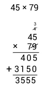 How to Multiply Decimals (Review Video & Practice Questions)